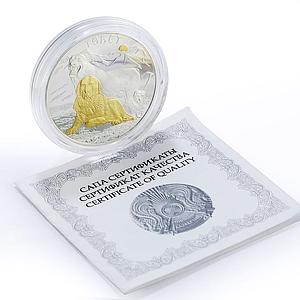 Kazakhstan 500 tenge National Heritage Tobet Dog Fauna gilded silver coin 2014