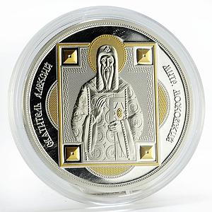 Fiji 10 dollars Faith series Saint Alexius the Metropolit proof silver coin 2012