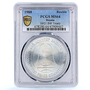USSR Russia 1 ruble dollar Soviet Peace Committee MS64 PCGS Al token coin 1988