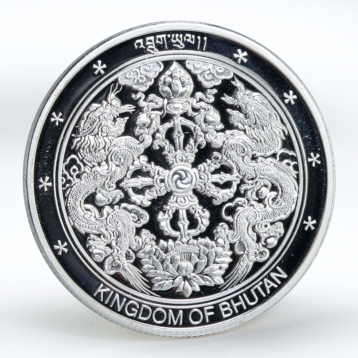Bhutan 250 ngultrum Games Bridge card proof silver coin 2004