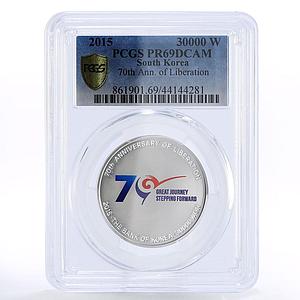 Korea 30000 won 70 Years of Liberation Freedom PR69 PCGS silver coin 2015