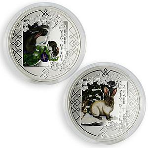Rwanda set 2 coins Year of the Rabbit Animals proof silver coin 2011