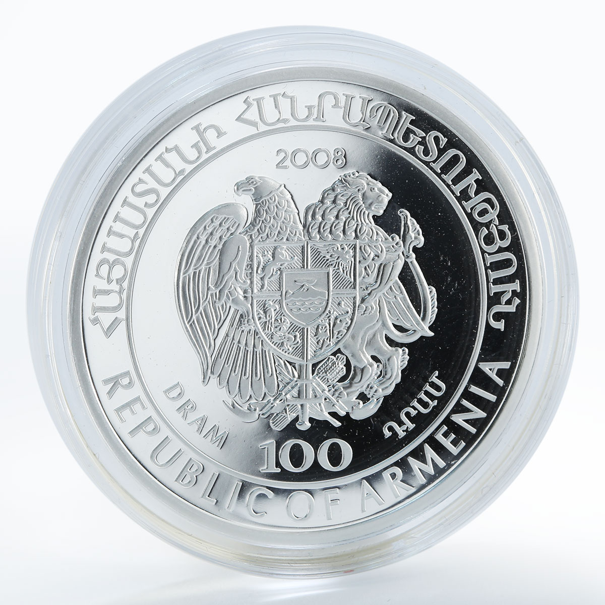 Armenia 100 drams Ovis wild world of Caucasus mountain sheep silver coin 2008
