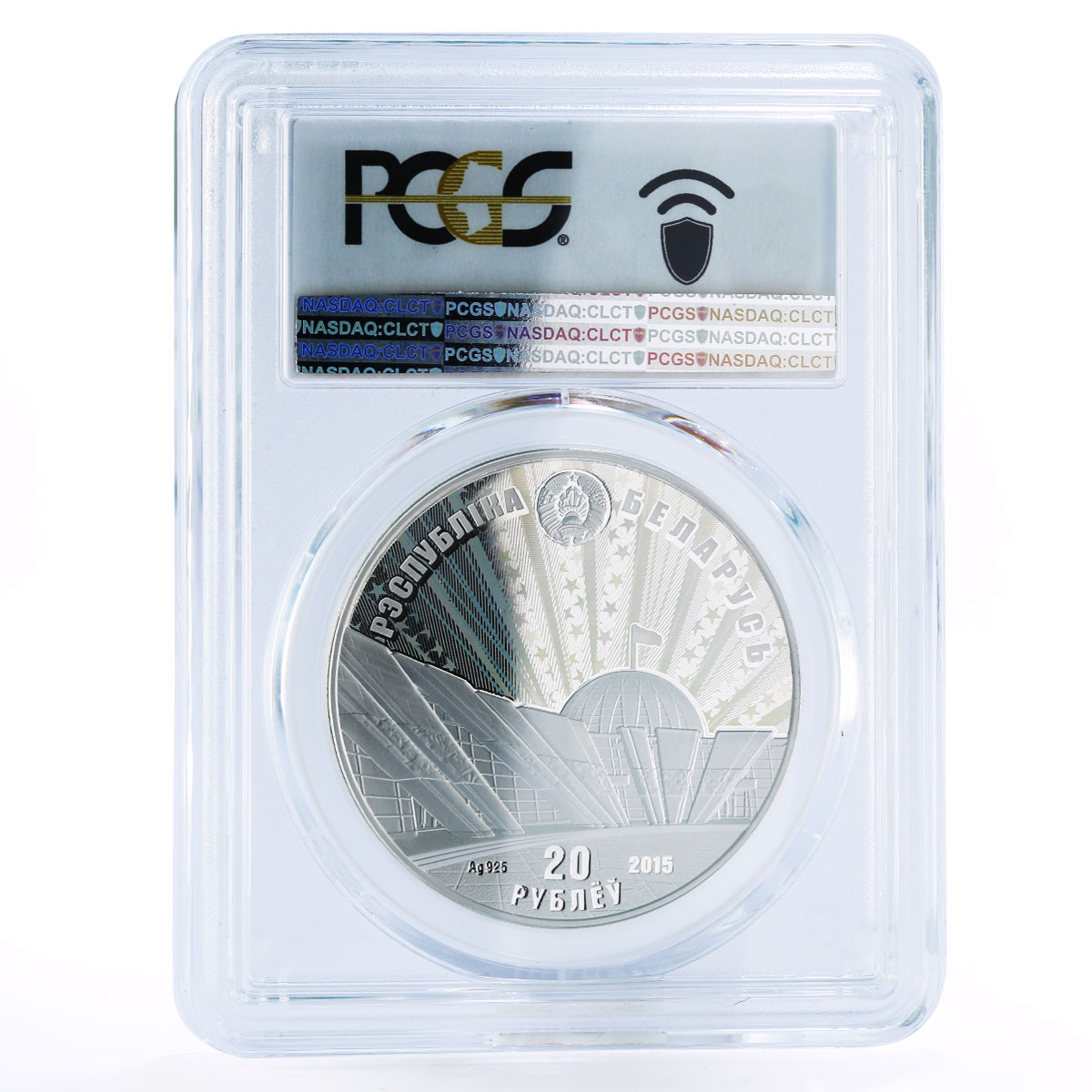 Belarus 20 rubles 70th Victory in Great Patriotic War PR70 PCGS silver coin 2015