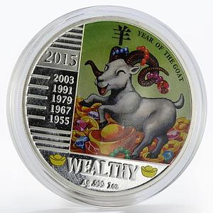 Congo 240 francs Year of Goat Wealthy Lunar Calendar silver coin 2015