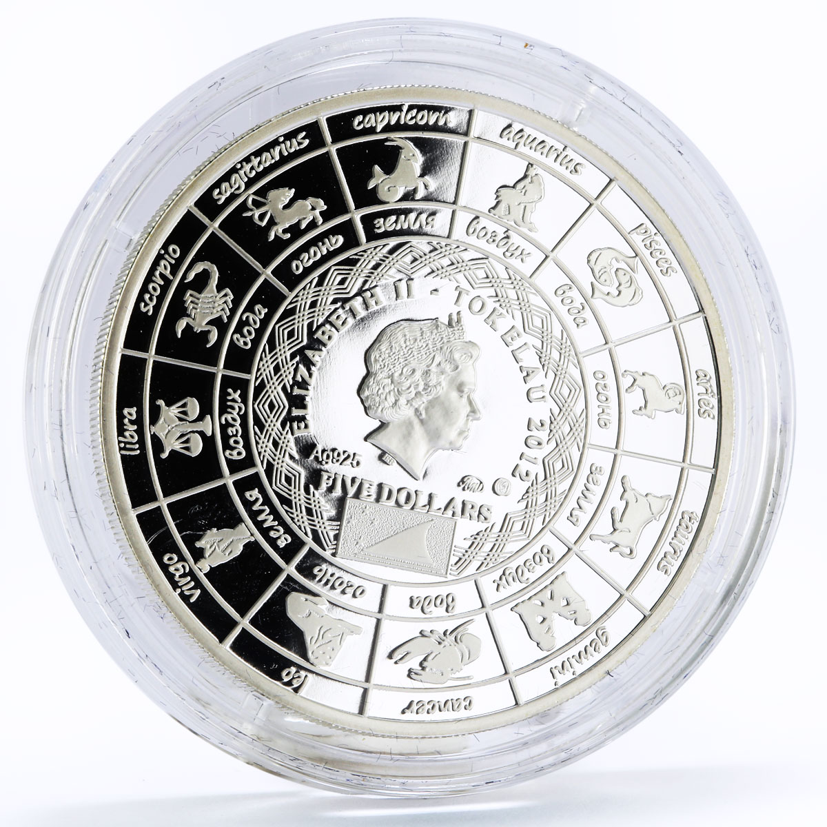 Tokelau 5 dollars Zodiac Signs series Libra silver coin 2012