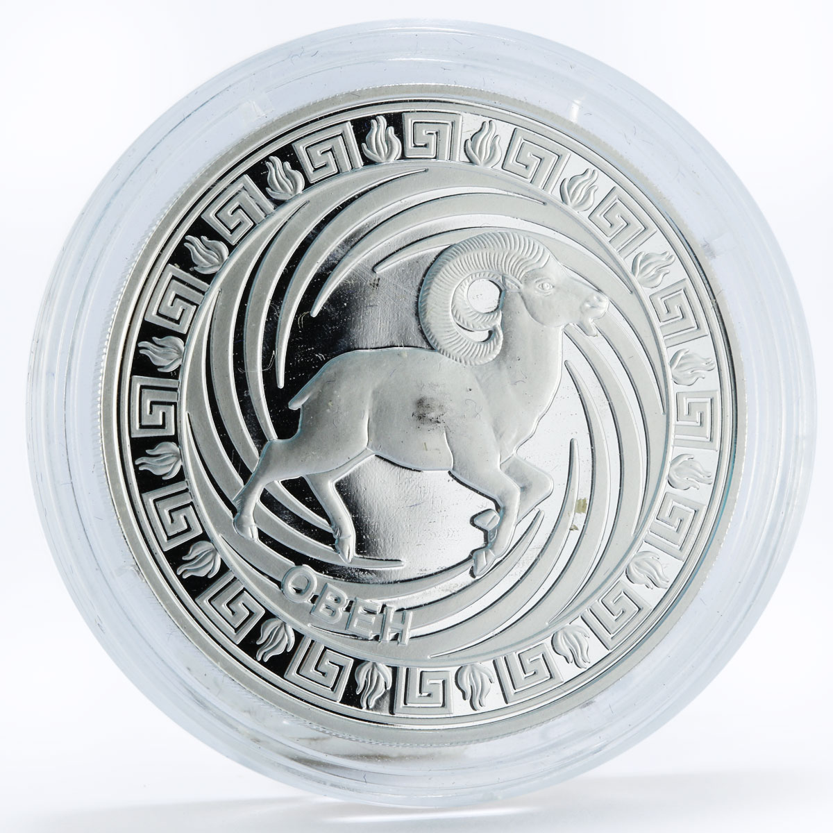 Tokelau 5 dollars Zodiac Signs series Aries silver coin 2012