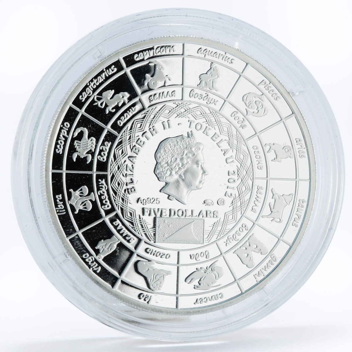 Tokelau 5 dollars Zodiac Signs series Aries silver coin 2012