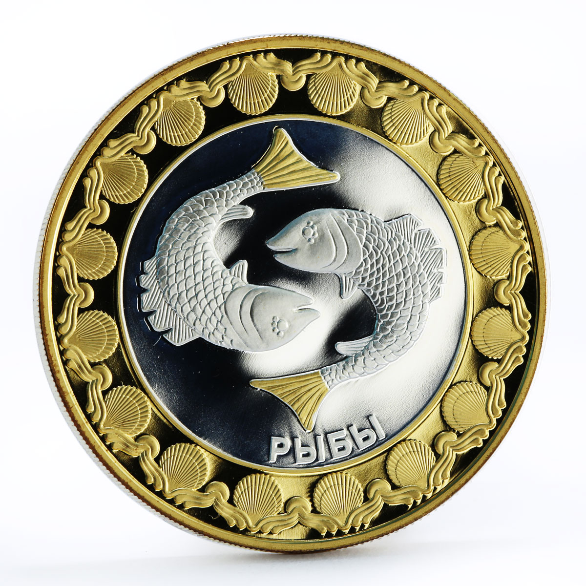 Tokelau 5 dollars Zodiac Signs series Pisces gilded silver coin 2012