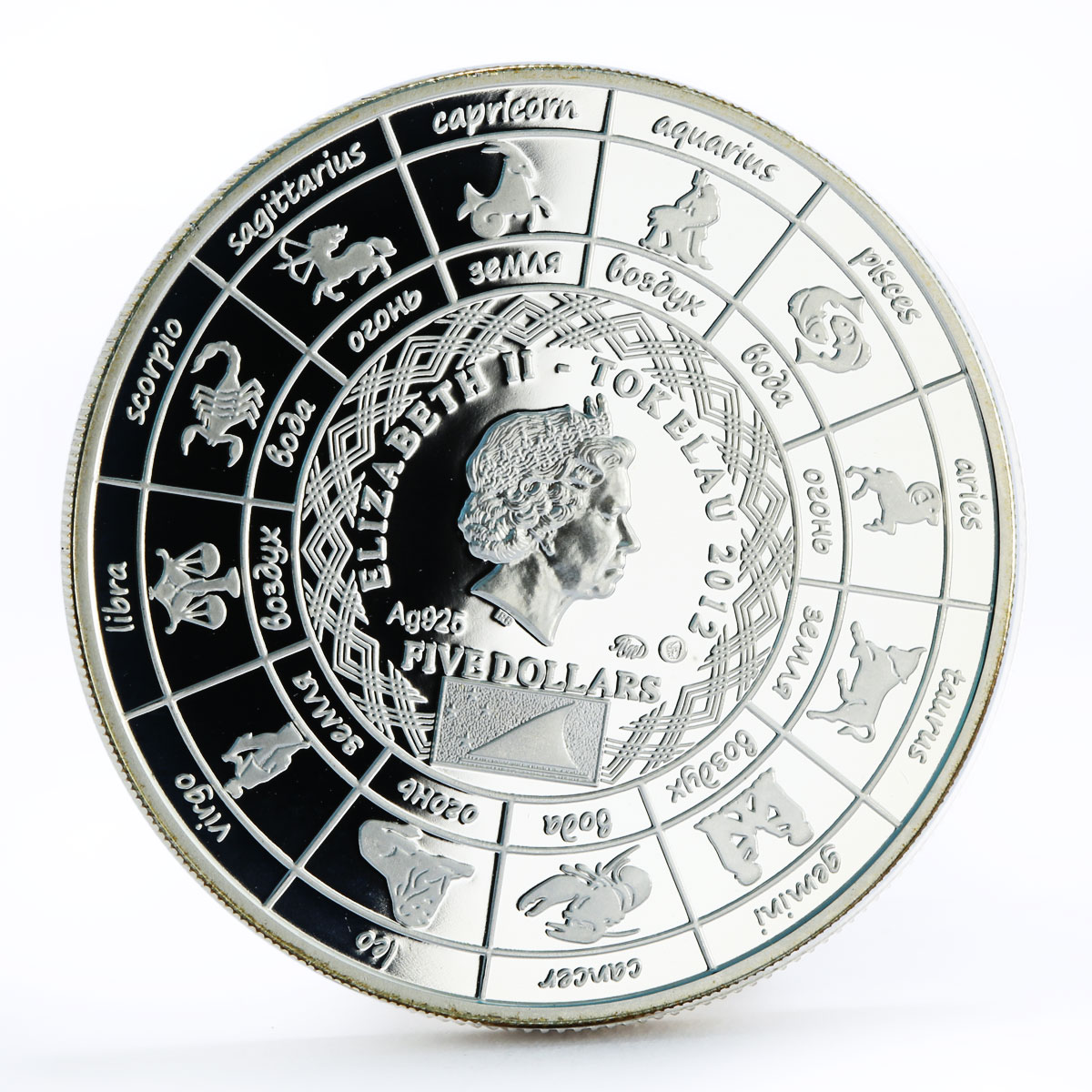 Tokelau 5 dollars Zodiac Signs series Pisces gilded silver coin 2012