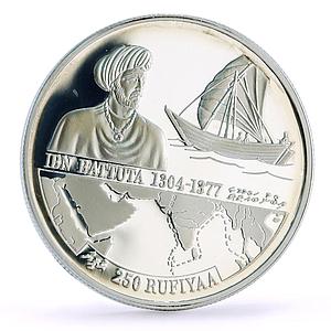 Maldives 250 rufiyaa Explorer Ibn Battuta Ship Clipper proof silver coin 1995