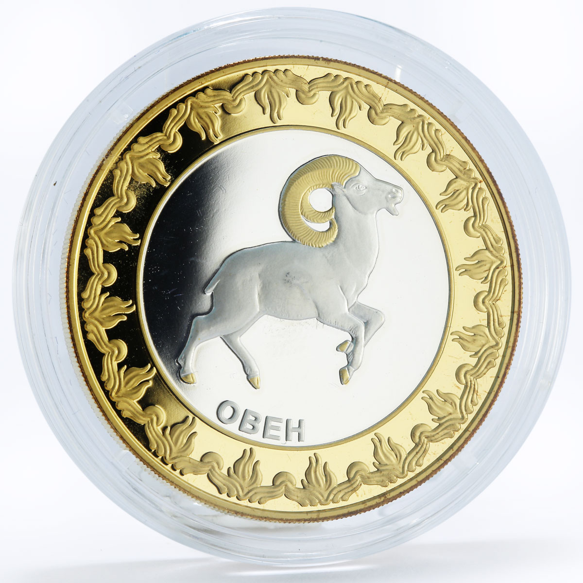 Tokelau 5 dollars Zodiac Signs series Aries gilded silver coin 2012