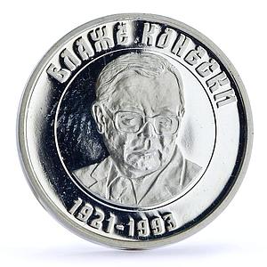 Macedonia 100 denari Statehood Blaze Koneski Politics proba silver coin 2003