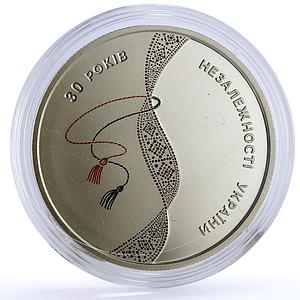 Ukraine 5 hryvnias 30 Years Independence Vyshyvanka Stork Birds nickel coin 2021