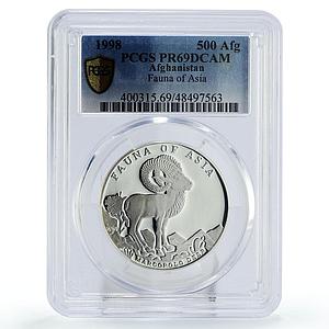 Afghanistan 500 afghanis Marco Polo Sheep Asian Fauna PR69 PCGS silver coin 1998