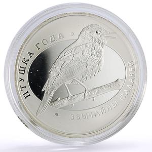 Belarus 10 rubles Conservation Thrush Nightingale Bird Fauna silver coin 2007