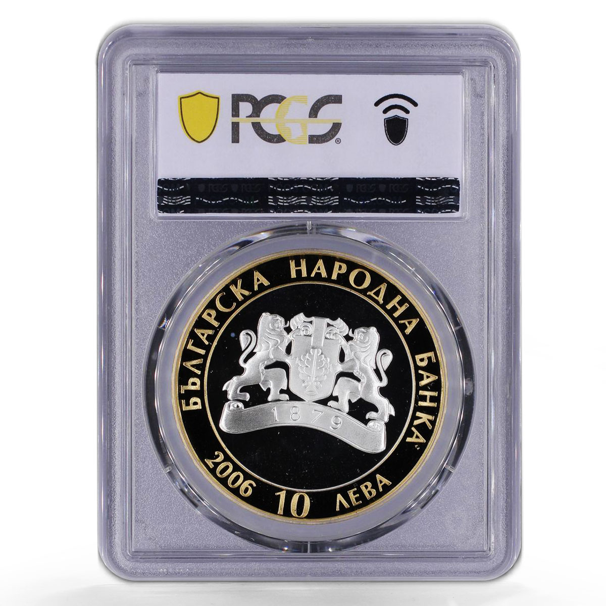 Bulgaria 10 leva National Treasures Letnitsa Horseman PR69 PCGS silver coin 2006