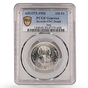 Iraq 100 fils Faisal II Coinage Coat of Arms Genuine 95 PCGS silver coin 1953