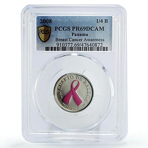 Panama 1/4 balboa Breast Cancer Awareness Health PR69 PCGS CuNi coin 2008