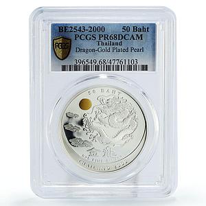 Thailand 50 baht Millennium Year of the Dragon Golden PR68 PCGS silver coin 2000