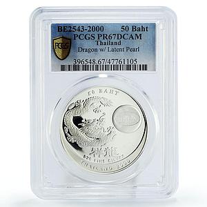 Thailand 50 baht Millennium Year of the Dragon Latent PR67 PCGS silver coin 2000
