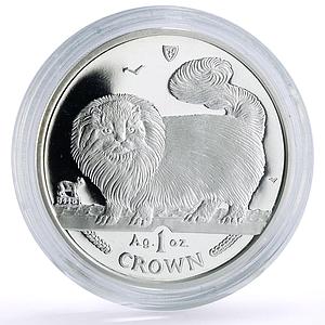 Isle of Man 1 crown Home Pets Long Hair Smoke Cat Animals proof silver coin 1997