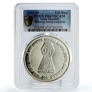 India 100 rupees Mahavir Janma Kalyanak Birth Buddhism PR67 PCGS Ag coin 2001
