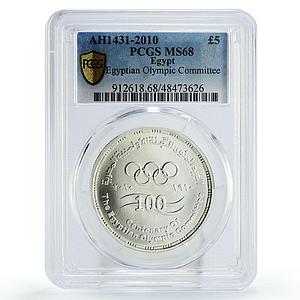 Egypt 5 pounds 100 Years of Olympic Committee Sports MS68 PCGS silver coin 2010