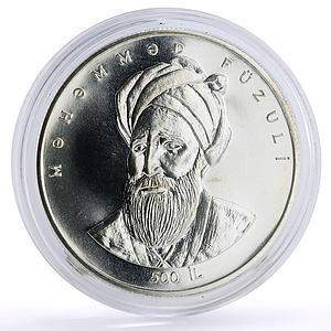 Azerbaijan 50 manat Poet Muhammad Fuzuli Suleyman Literature silver coin 1996
