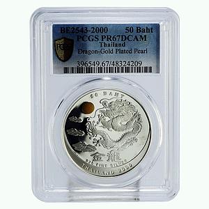 Thailand 50 baht Millennium Year of the Dragon Golden PR67 PCGS silver coin 2000