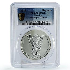 Ukraine 1 hryvnia Archangel Michael Archistratus MS70 PCGS silver coin 2012