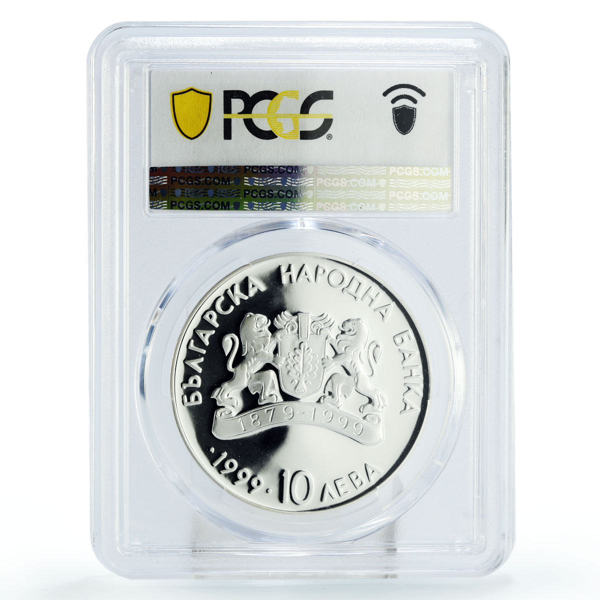Bulgaria 10 leva Euro Integration Plovdiv City PR67 PCGS silver coin 1999