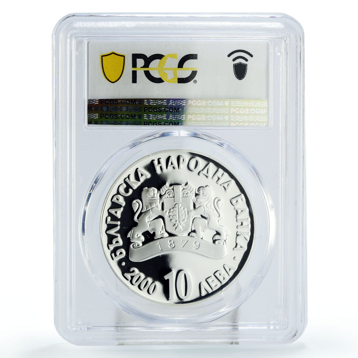 Bulgaria 10 leva Acceptance in the European Union PR69 PCGS silver coin 2000