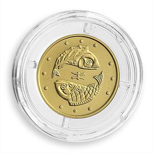 Ukraine 2 hryvnas Signs of the Zodiac Pisces gold coin 2007