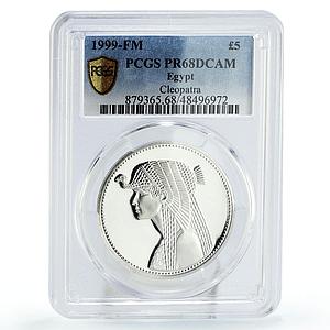 Egypt 5 pounds Treasures Queen Cleopatra Head Facing PR68 PCGS silver coin 1999