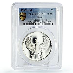 Egypt 5 pounds Ancient Treasures Sacred Falcon Bird PR69 PCGS silver coin 1999