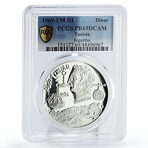 Tunisia 1 dinar King Jugurtha Head Facing Politics PR69 PCGS silver coin 1969