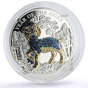 Rwanda 500 francs Lunar Calendar Year of the Goat Wealth proof silver coin 2015