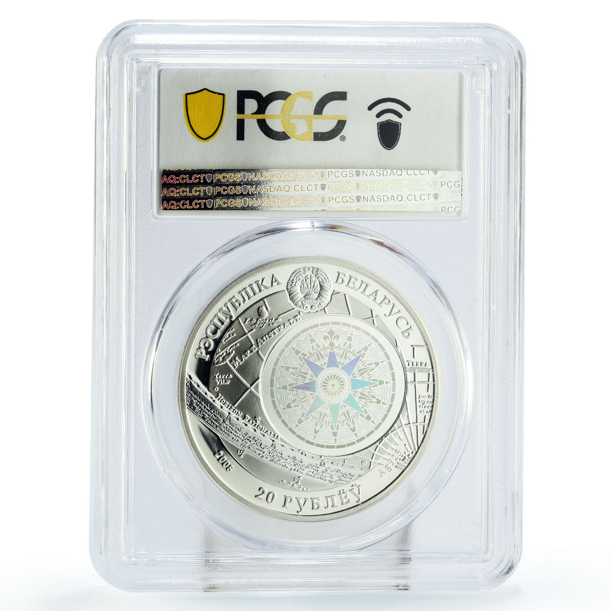 Belarus 20 rubles Sedov Ship Clipper SP70 PCGS hologram silver coin 2008