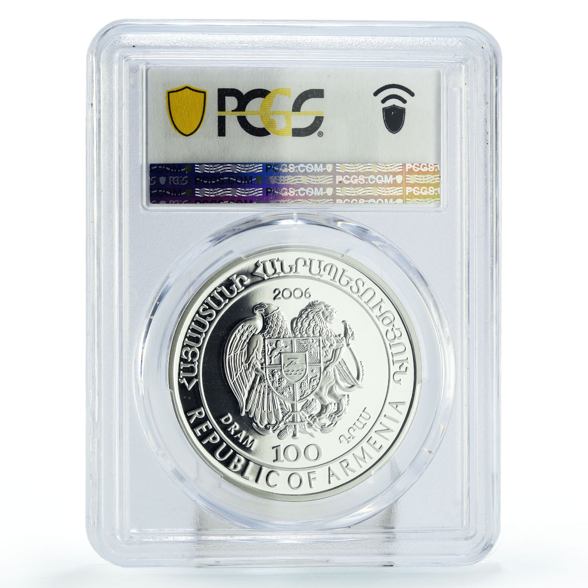 Armenia 100 dram Conservation Red Book Hedgehog Fauna PR68 PCGS silver coin 2006