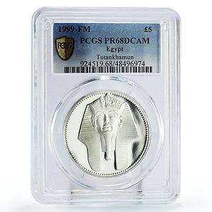 Egypt 5 pounds Treasures Pharaoh Tutankhamun Mask PR68 PCGS silver coin 1999