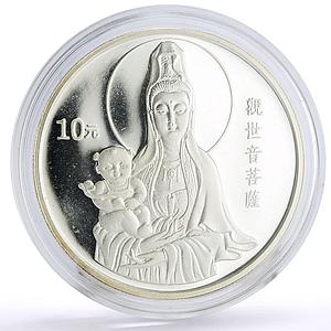 China 10 yuan Buddhism Goddess Guanyin Great Chinese Wall proof silver coin 1994