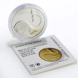 Israel 2 sheqalim Biblical Art Johan in the Whale proof silver coin 2010