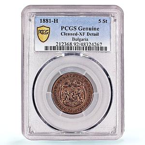 Bulgaria 5 stotinki Regular Coinage Alexander I KM-2 XF PCGS bronze coin 1881