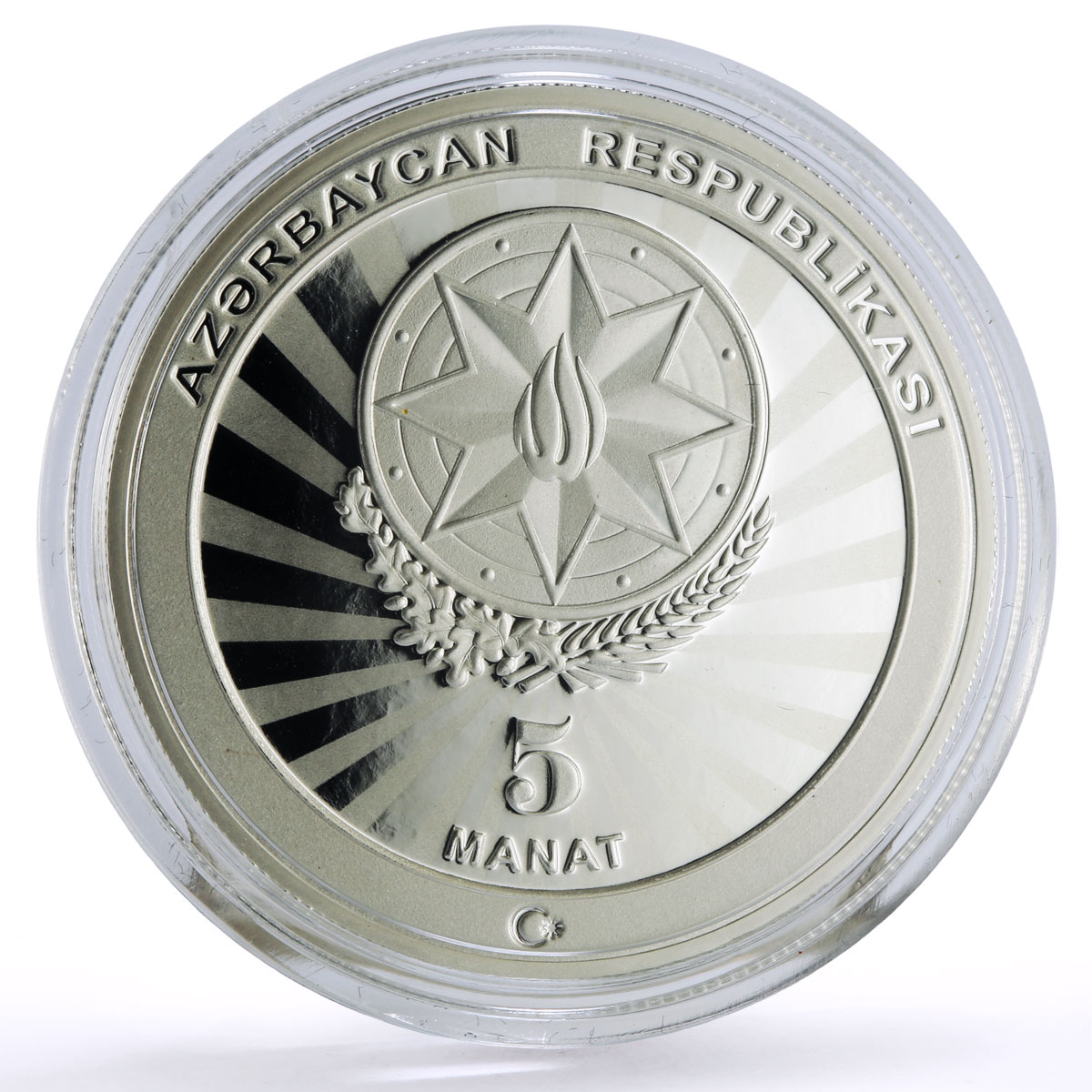 Azerbaijan 5 manat Baku State University 100th Anniversary silver coin 2019