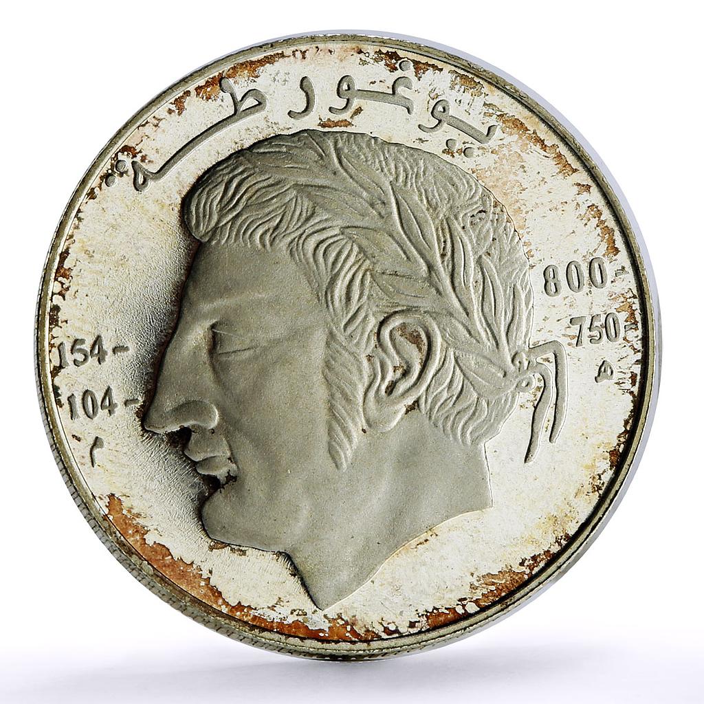 Algeria 10 dinars Numidia King Jugurtha Politics KM-134 proof silver coin 1994