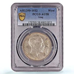 Iraq 1 riyal King Faisal I Coinage KM-101 AU58 PCGS silver coin 1932