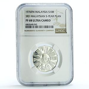 Malaysia 10 ringgit Third Malaysian 5-Year Plan KM-17 PF68 NGC silver coin 1976