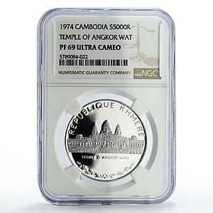 Cambodia 5000 riels Khmer Republic Angkor Wat Temple PF69 NGC silver coin 1974