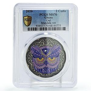 Ghana 2 cedis Mandala Art Animals Owl Bird Fauna MS70 PCGS silver coin 2020